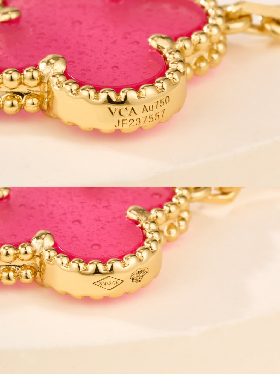Van Cleef & Arpels Magic Alhambra Pink Enamel Bracelet